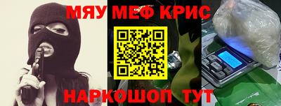 СК Кинель