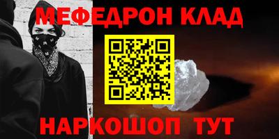 каннабис Кимры