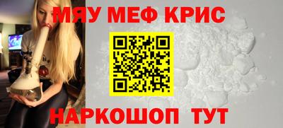 дживик Кингисепп