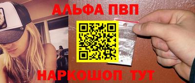 СК Кинель