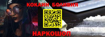 СК Кинель