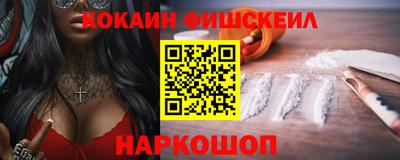 СК Кинель