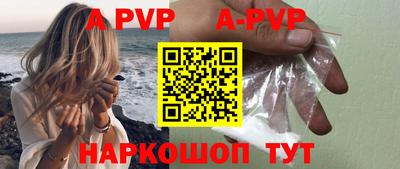 каннабис Кимры