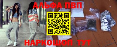 дживик Кингисепп