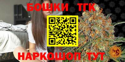 каннабис Кимры