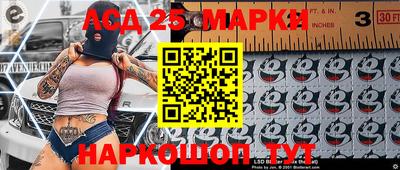 каннабис Кимры