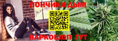СК Кинель