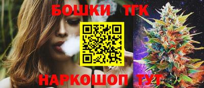 каннабис Кимры