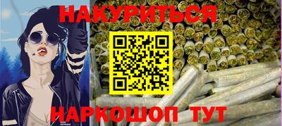 дживик Кингисепп
