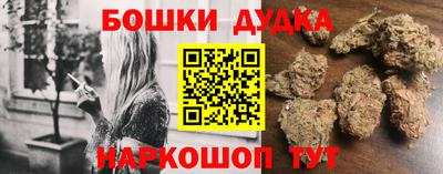 СК Кинель