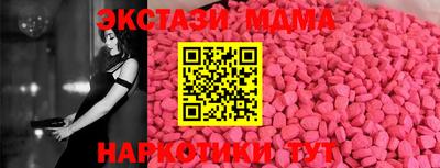 каннабис Кимры