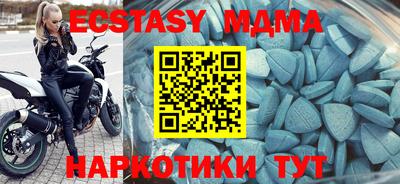 дживик Кингисепп