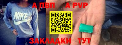 каннабис Кимры