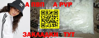 СК Кинель