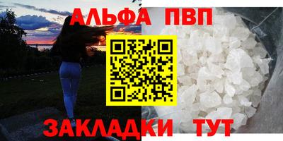 каннабис Кимры