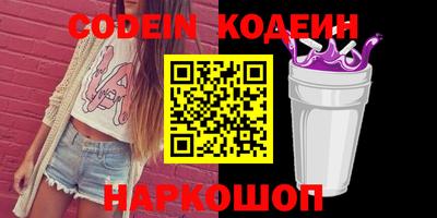 СК Кинель