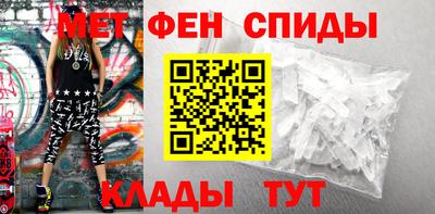 СК Кинель