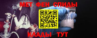 СК Кинель