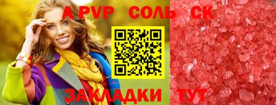 каннабис Кимры