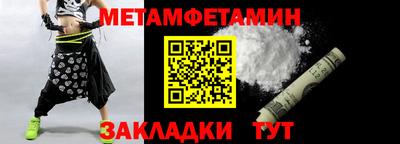 СК Кинель