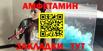 дживик Кингисепп