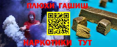 каннабис Кимры