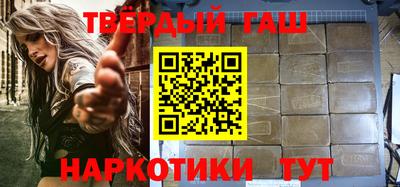 каннабис Кимры