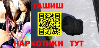 дживик Кингисепп