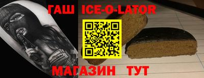 дживик Кингисепп