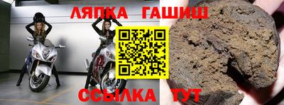 дживик Кингисепп
