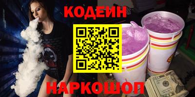 дживик Кингисепп