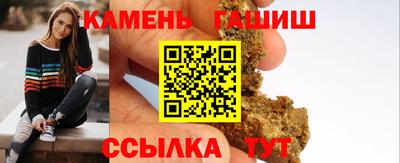 СК Кинель