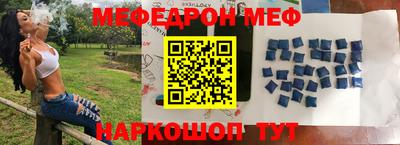 каннабис Кимры