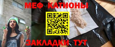 дживик Кингисепп