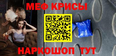СК Кинель