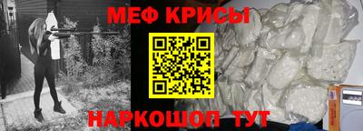 каннабис Кимры