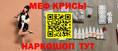 каннабис Кимры