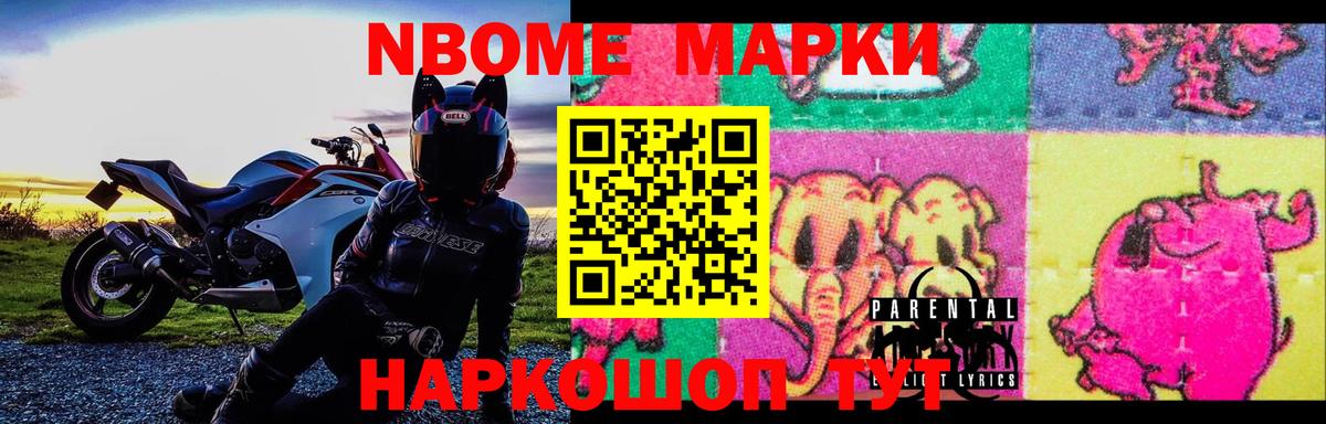 Лсд 25 экстази ecstasy  LSD-25 экстази кислота  Вход с VPN  Кубинка 