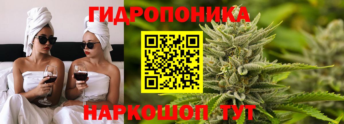 Бошки Шишки AK-47 Кубинка